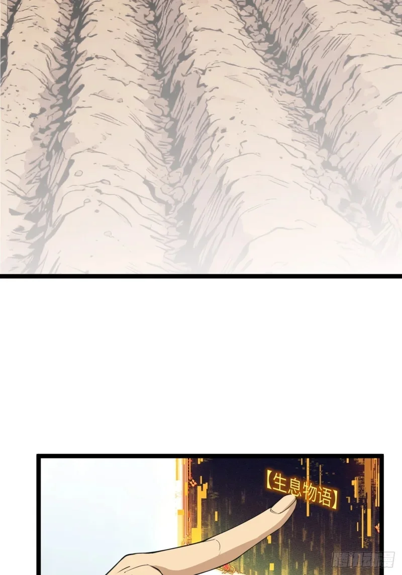 02 第43页