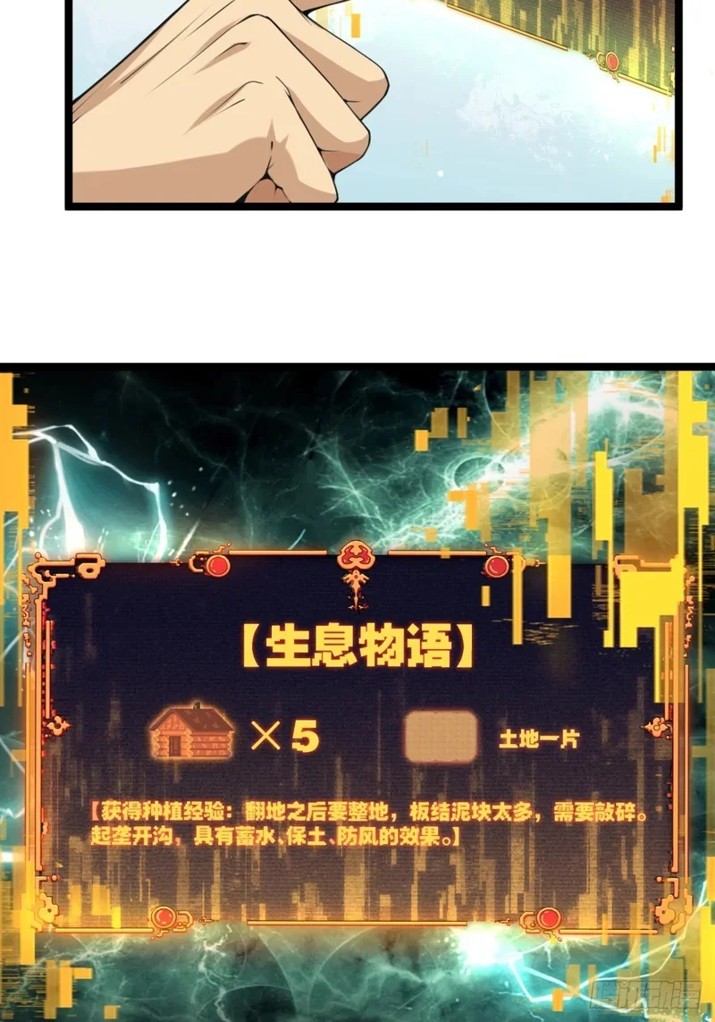 02 第44页