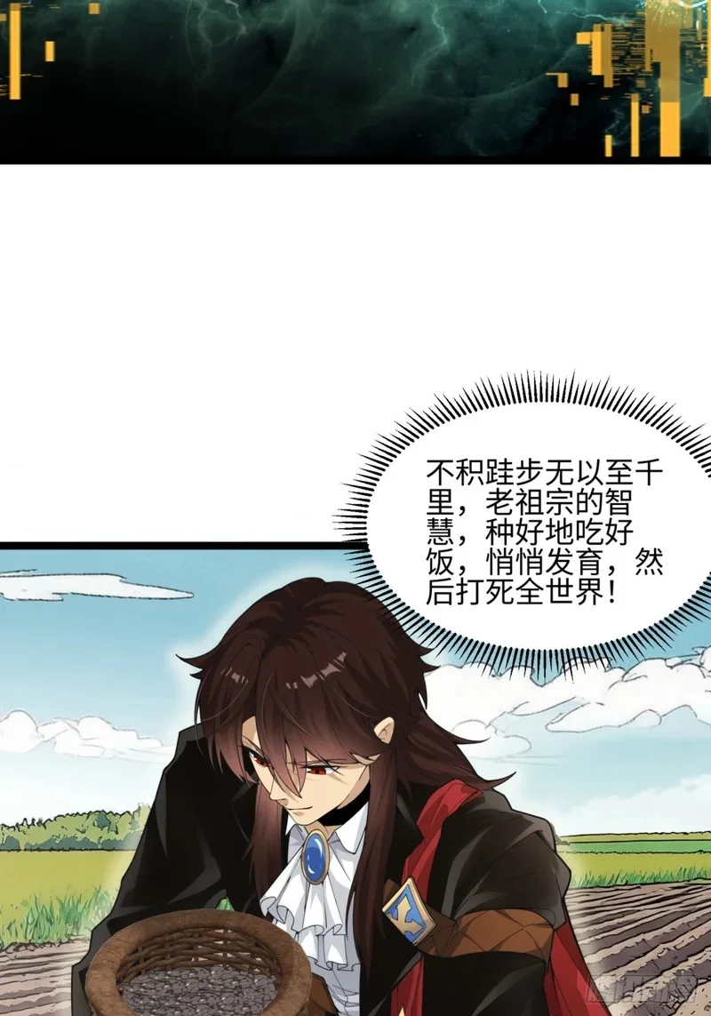 02 第45页