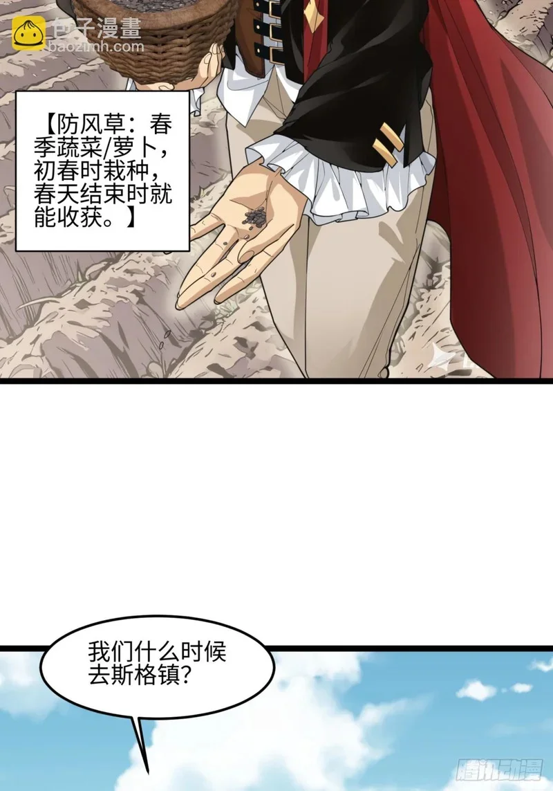 02 第46页