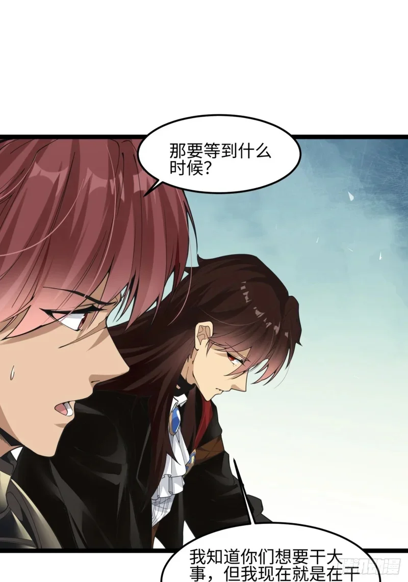 02 第48页