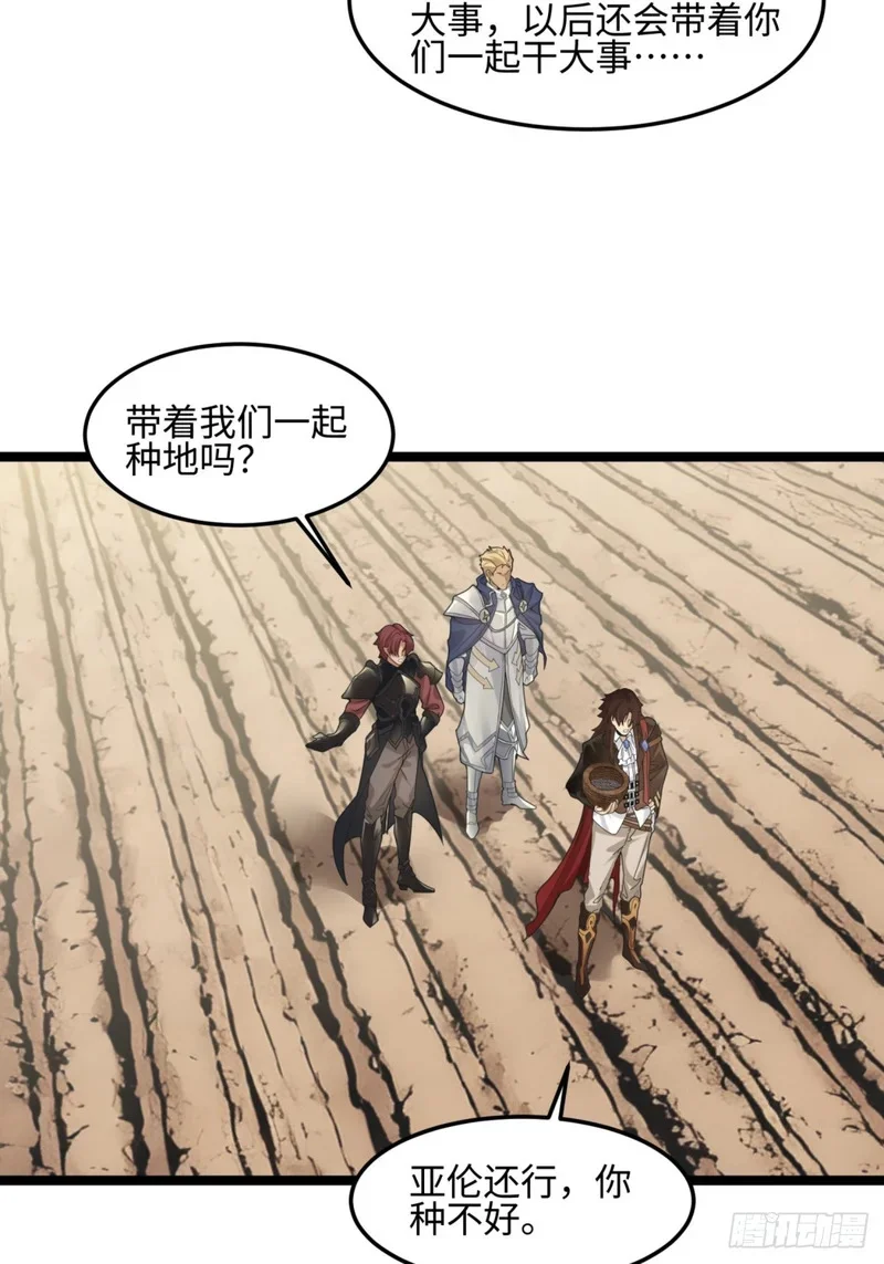 02 第49页