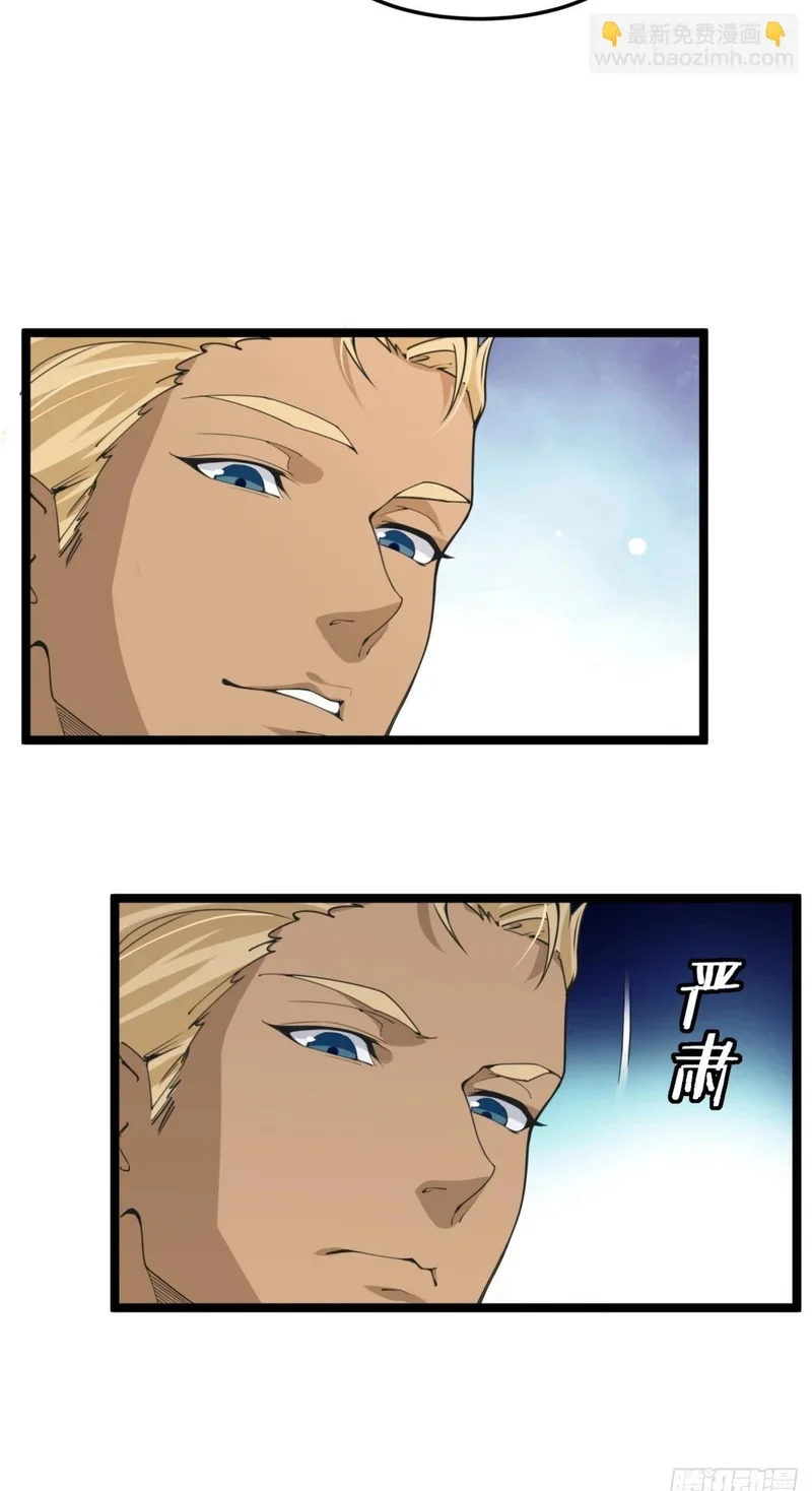 02 第50页