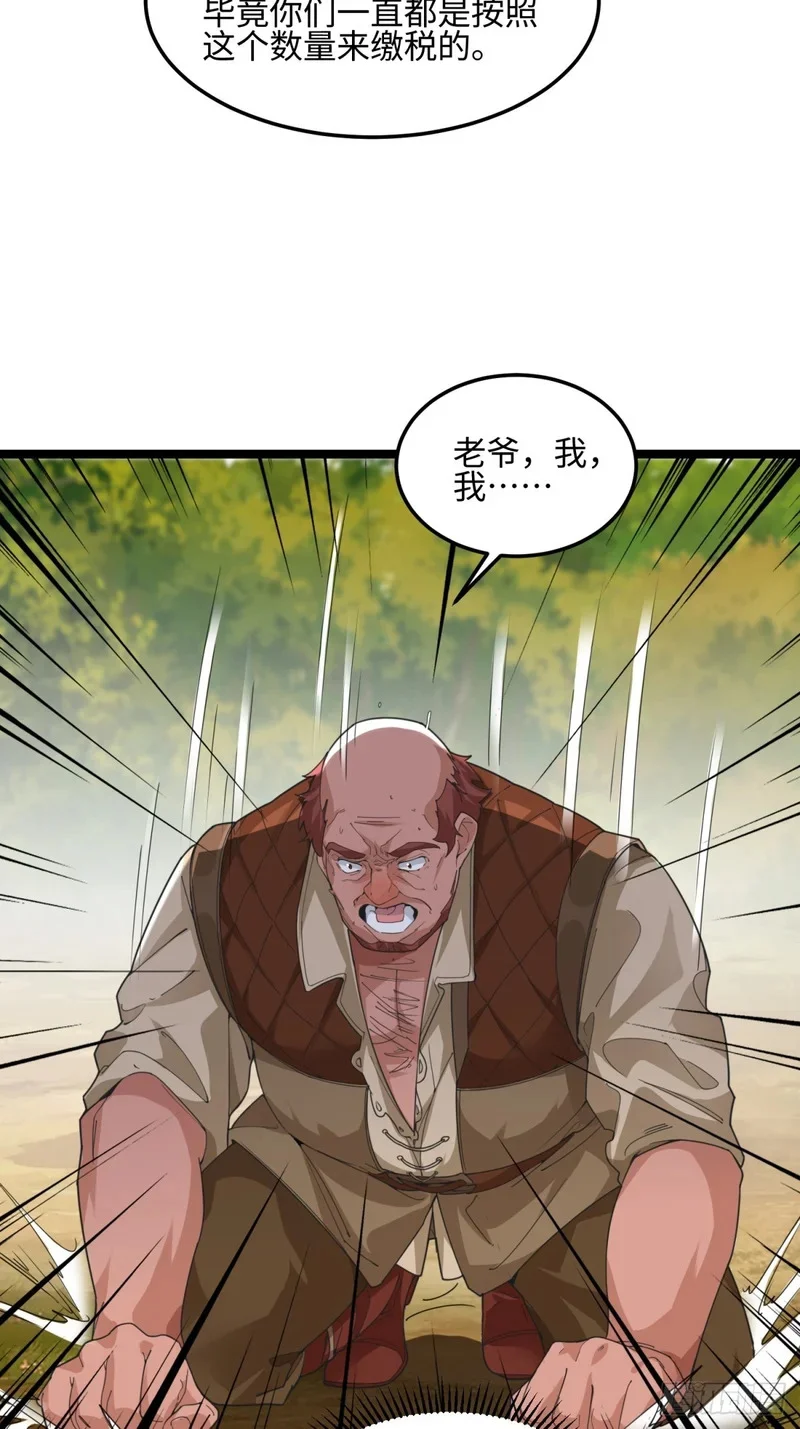 02 第56页