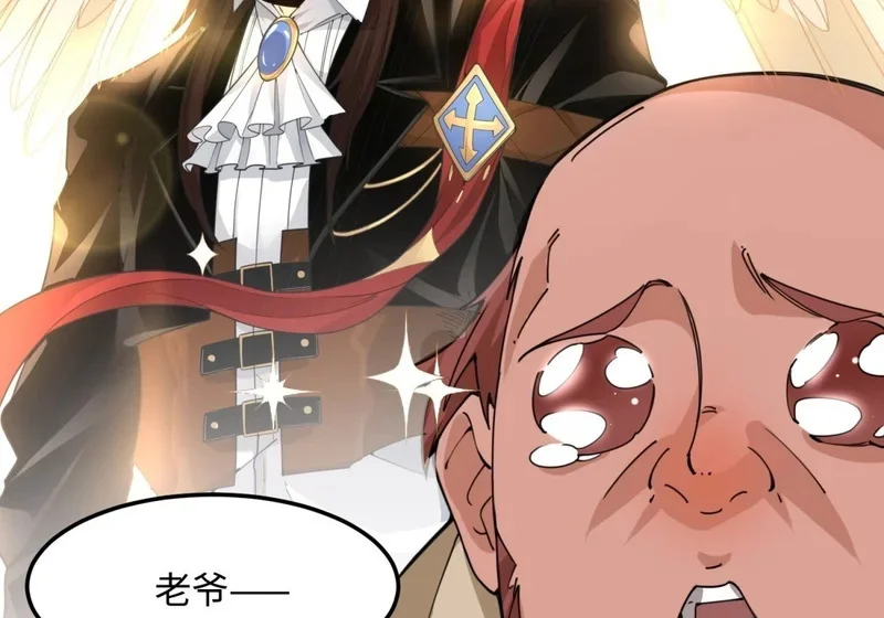 02 第59页