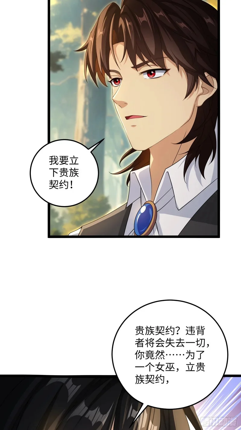 11 第5页