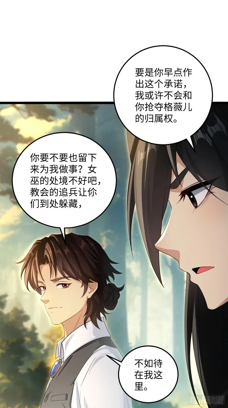 11 第8页