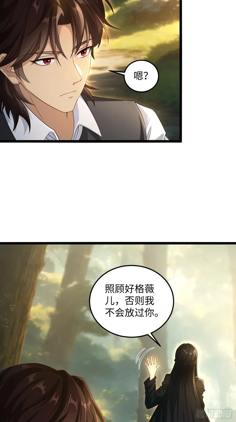11 第10页
