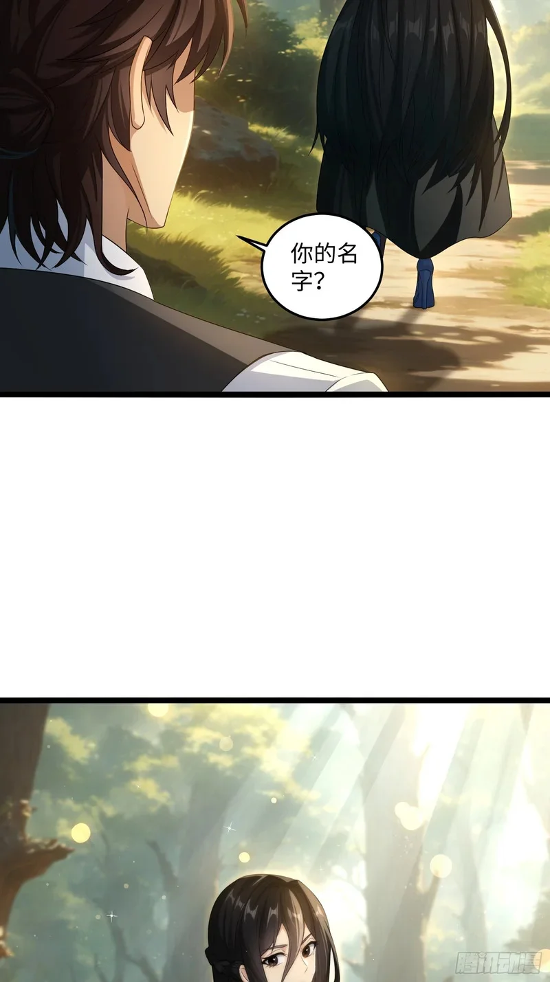 11 第11页