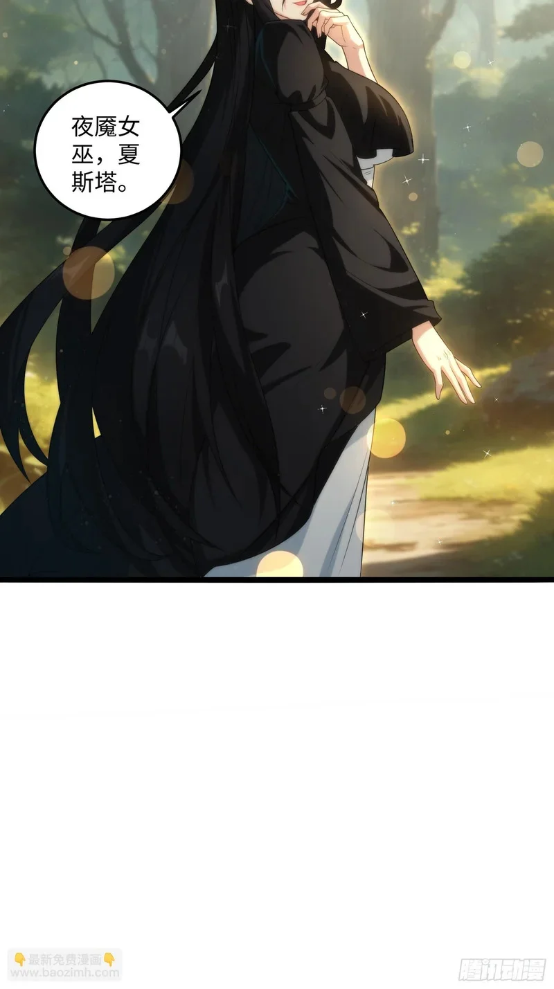 11 第12页