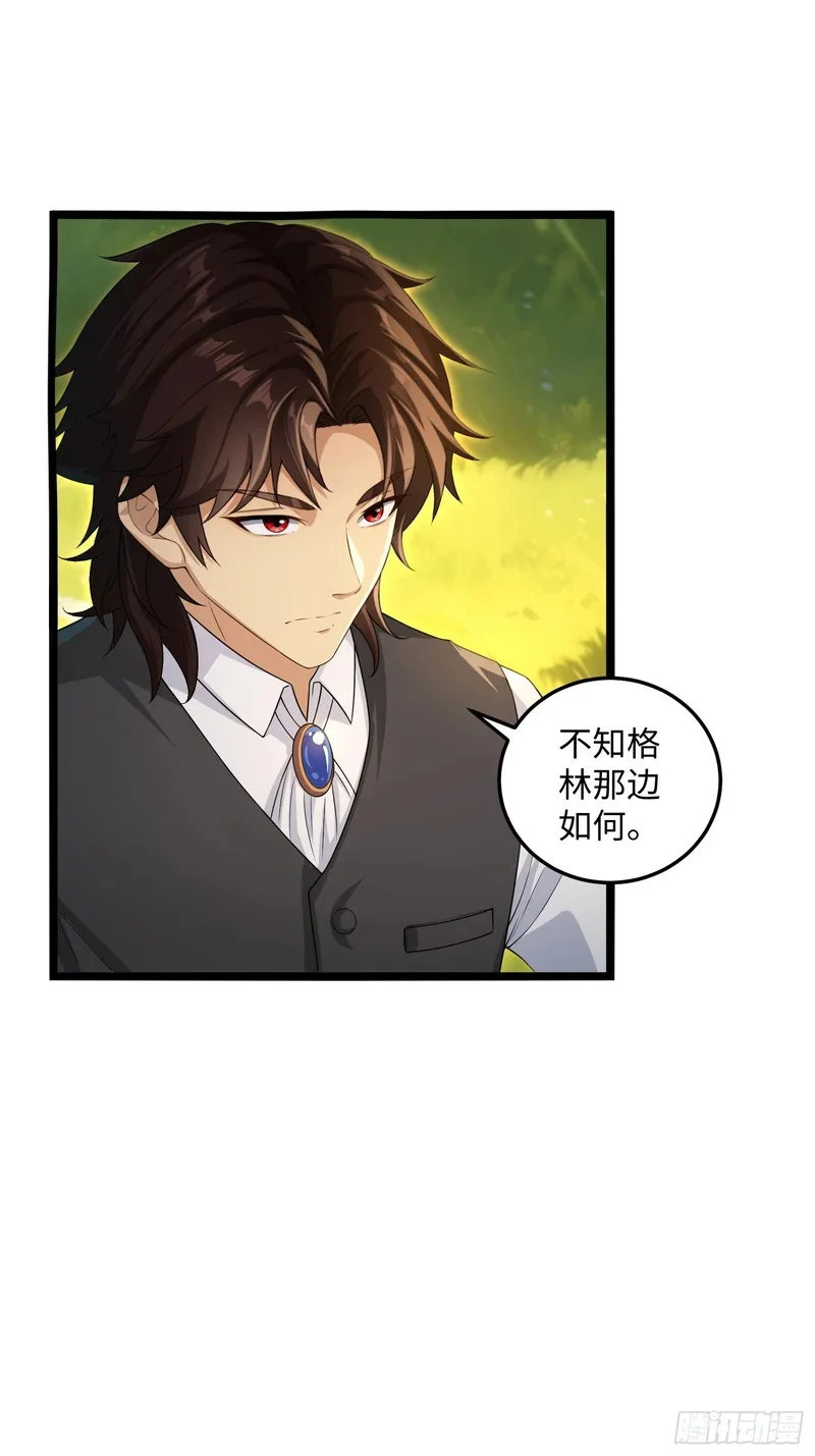 11 第15页