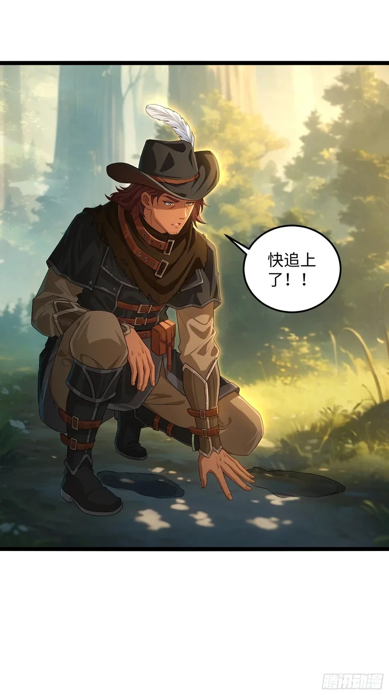11 第17页