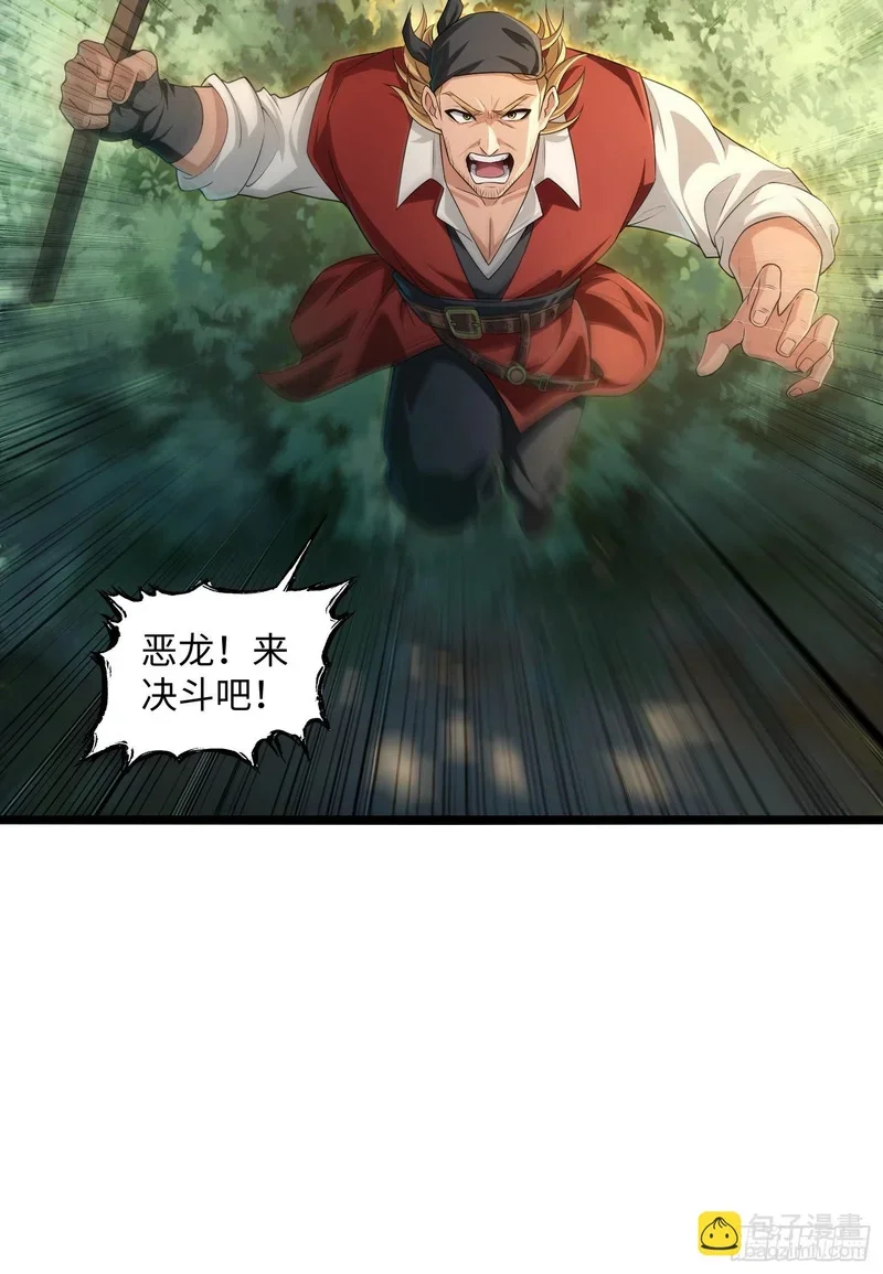 11 第19页