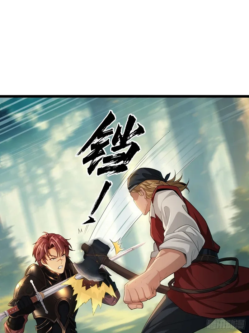 11 第20页