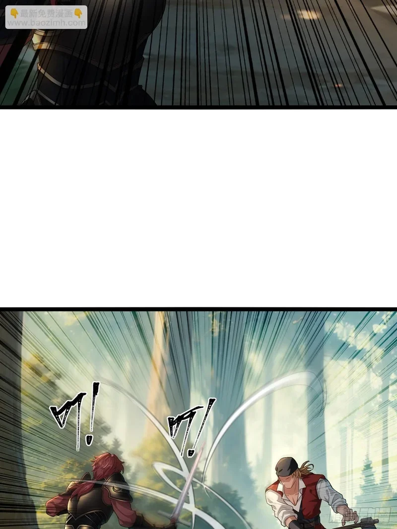 11 第23页