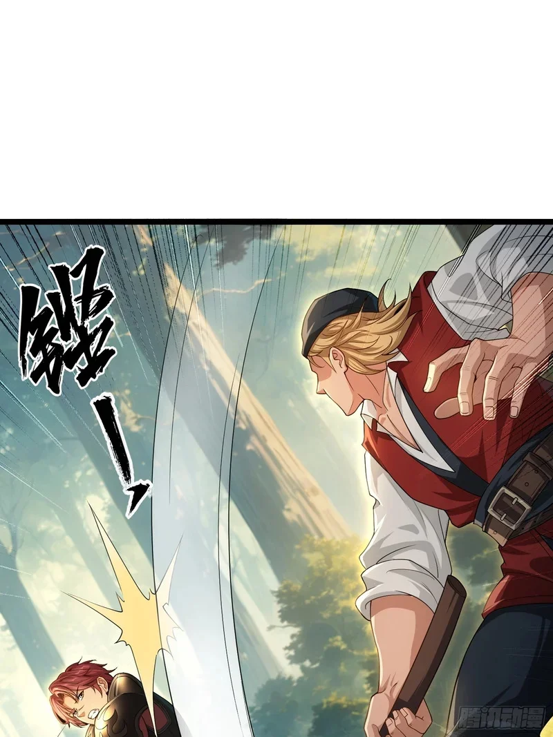 11 第27页