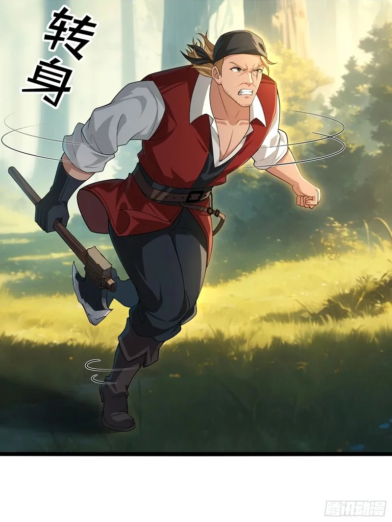 11 第30页