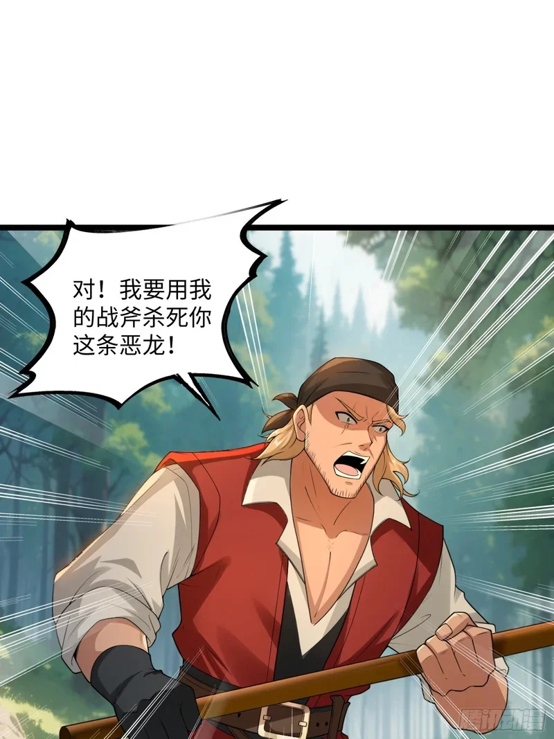 11 第34页