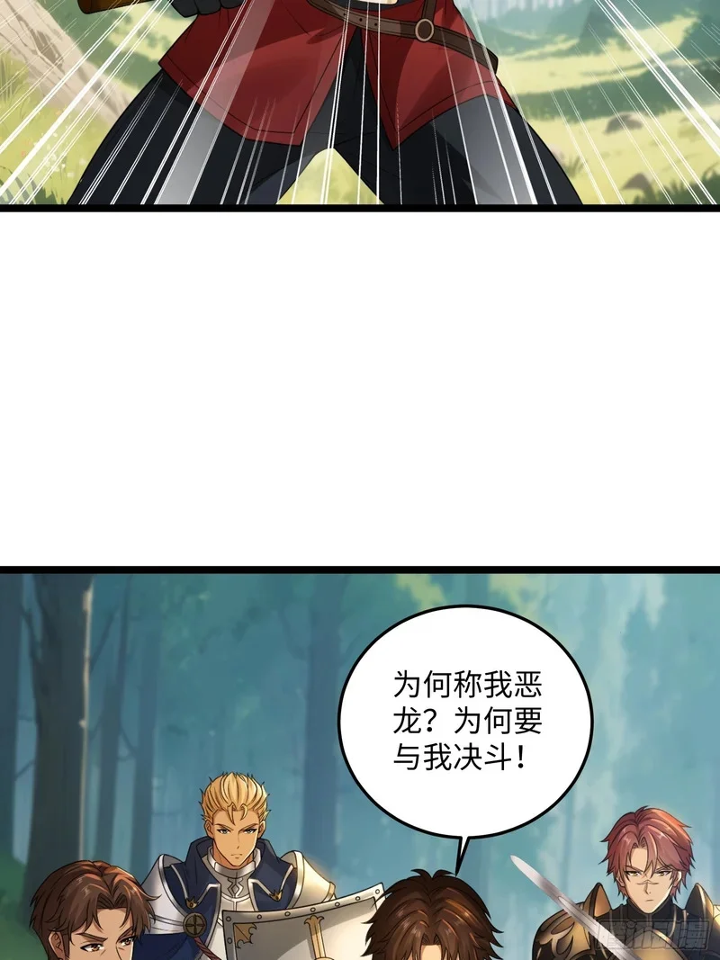 11 第35页