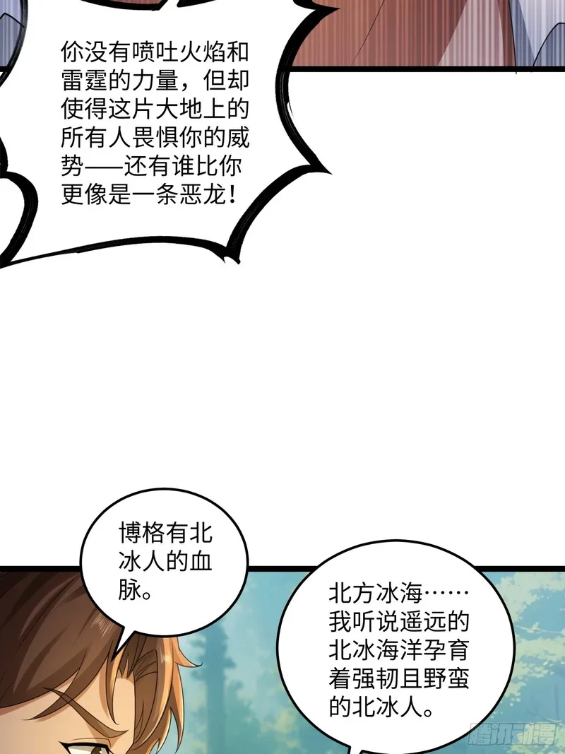 11 第38页