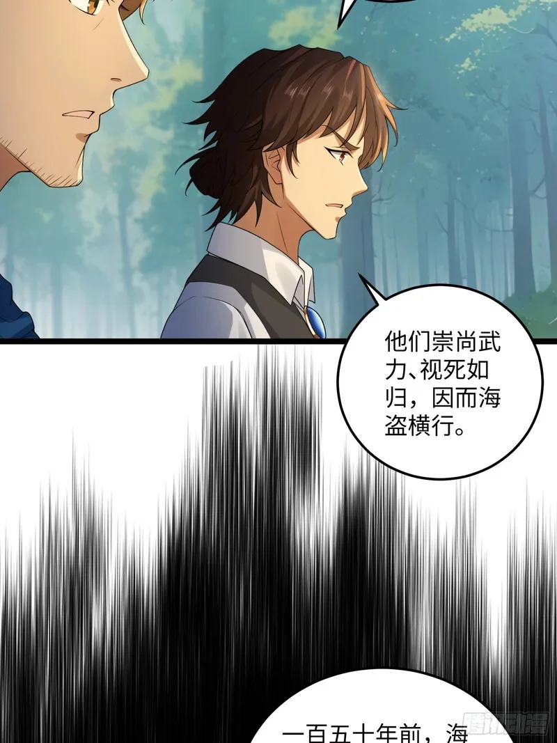 11 第39页