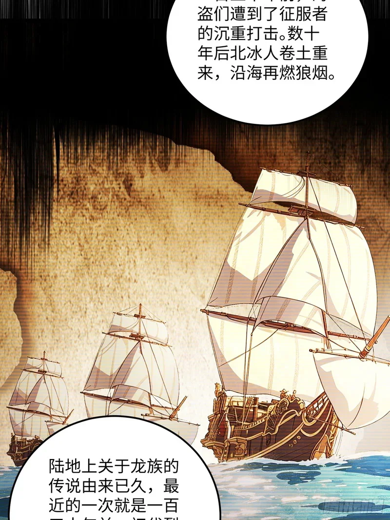 11 第40页