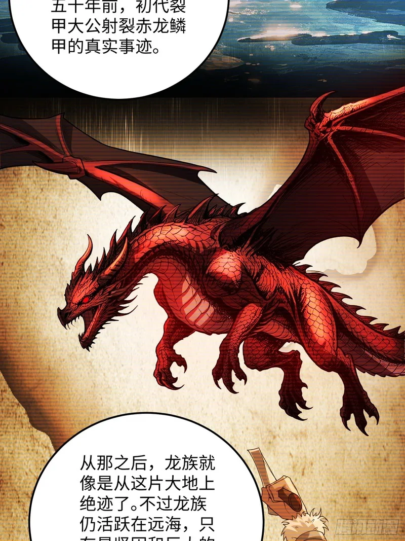 11 第41页