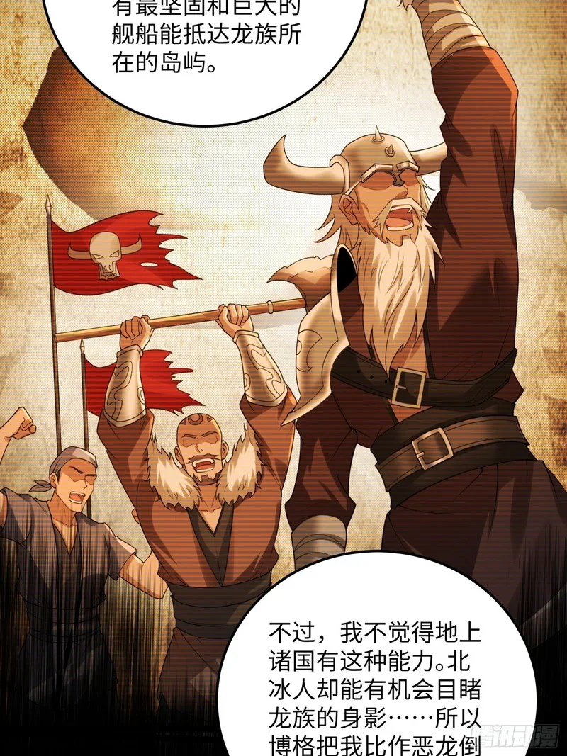 11 第42页