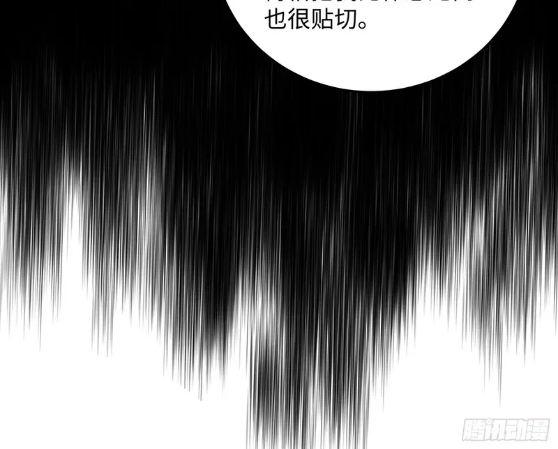11 第43页