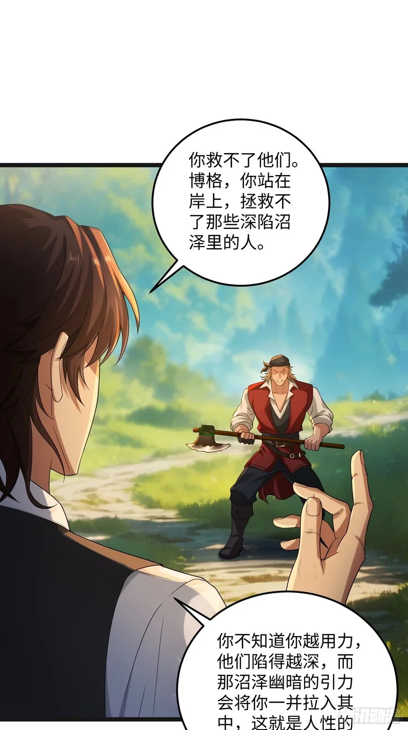 11 第44页