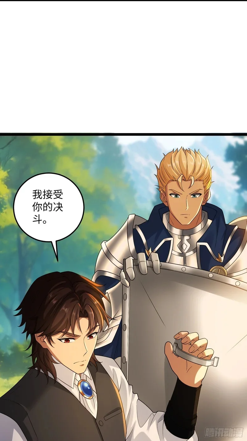 11 第46页