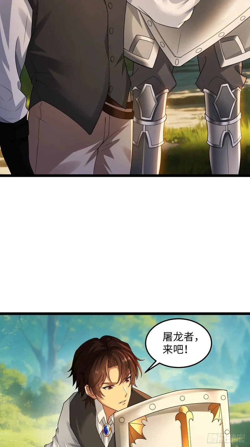 11 第47页