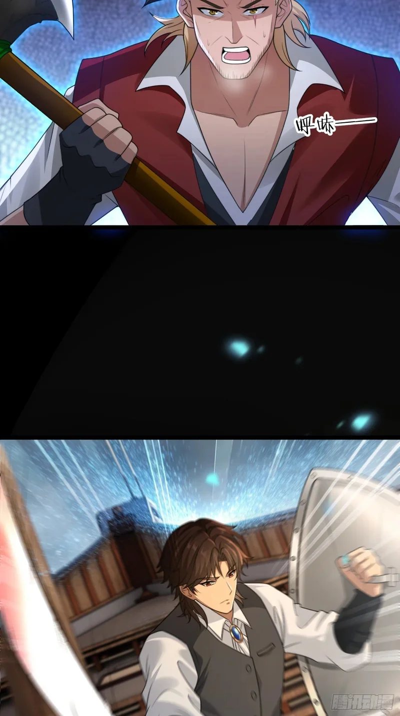 11 第53页