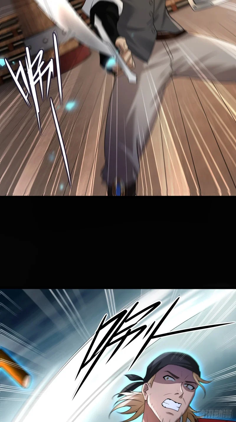 11 第54页