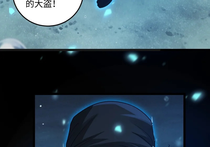11 第58页