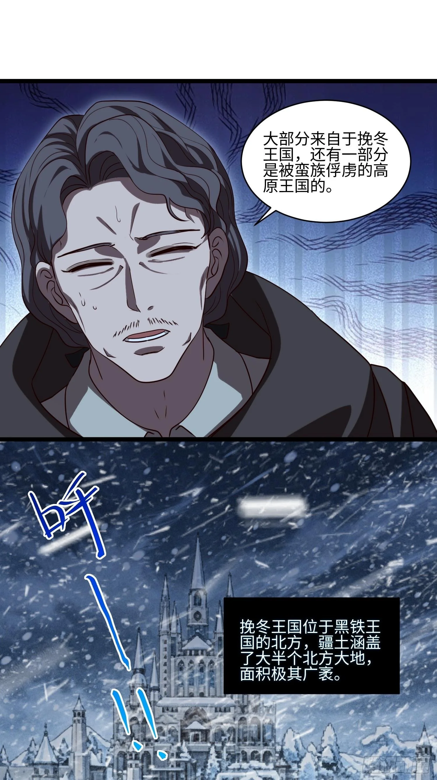 22 第2页