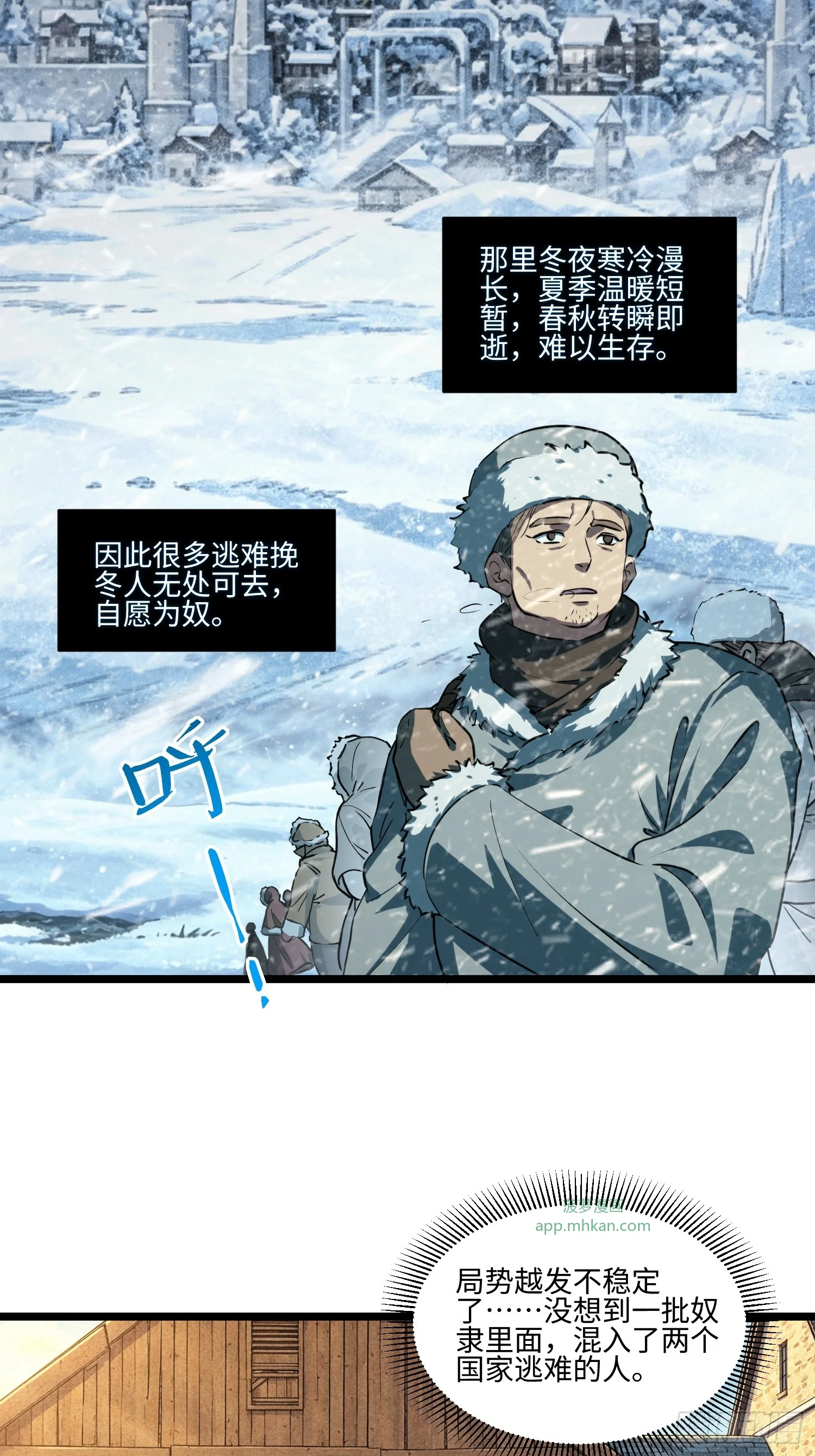22 第3页