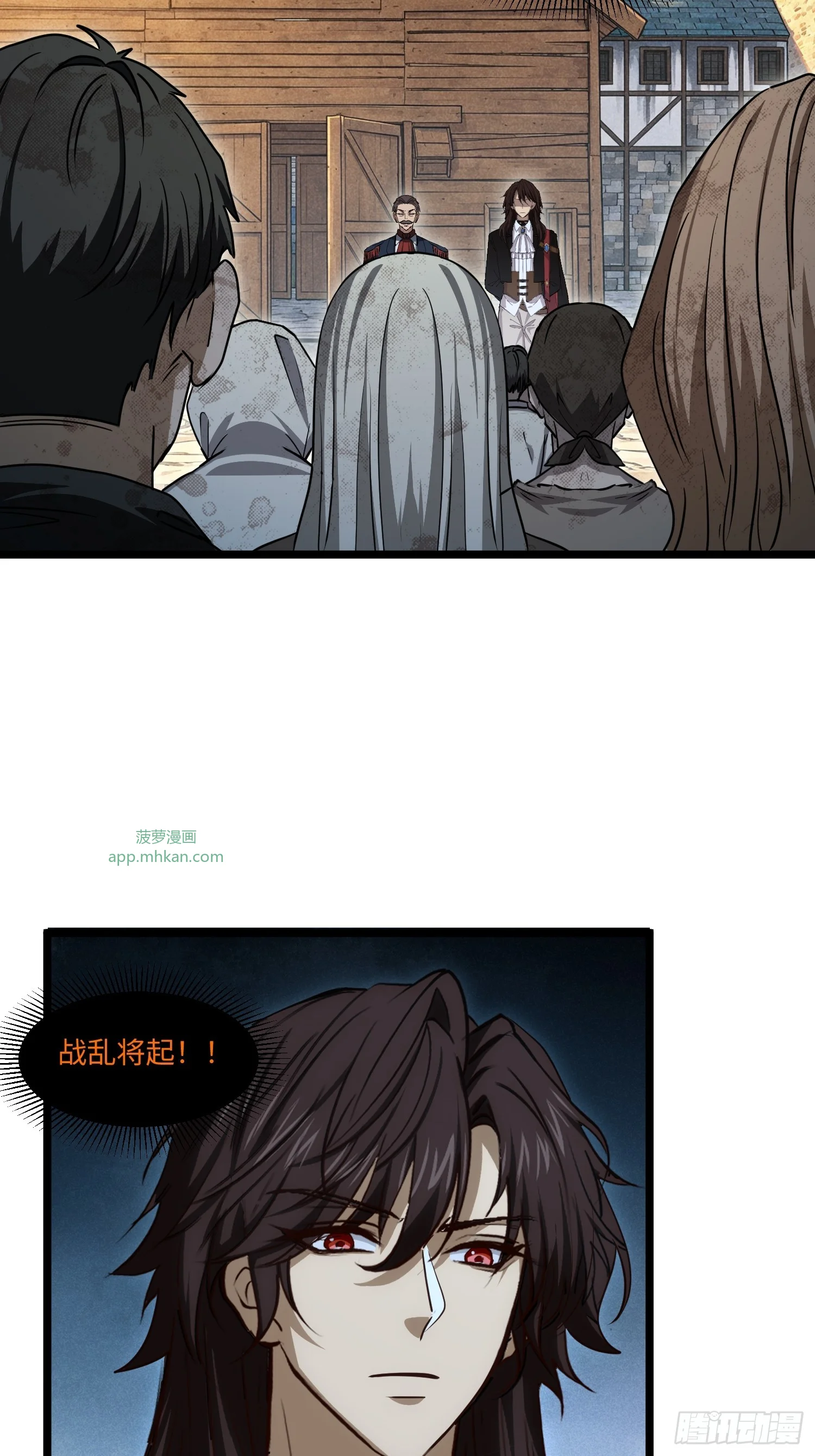 22 第4页