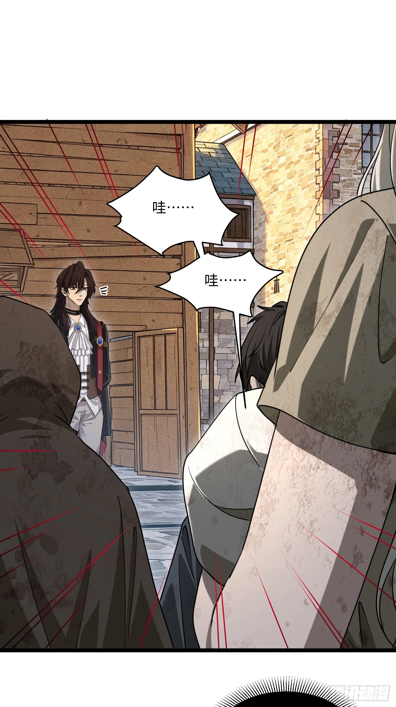 22 第6页