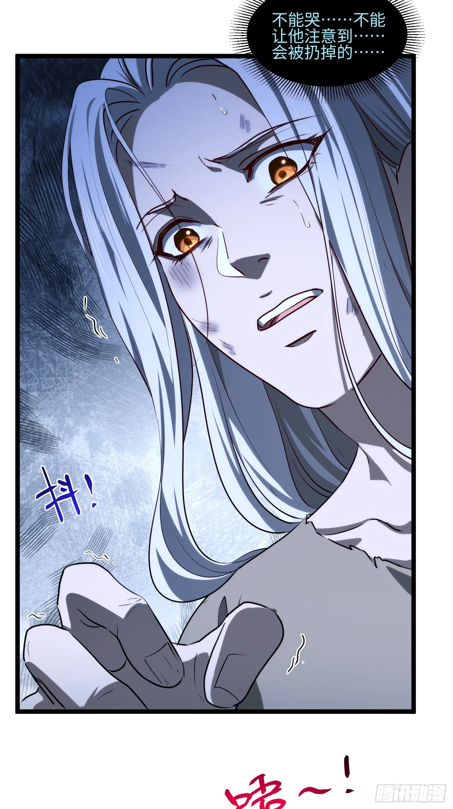 22 第7页