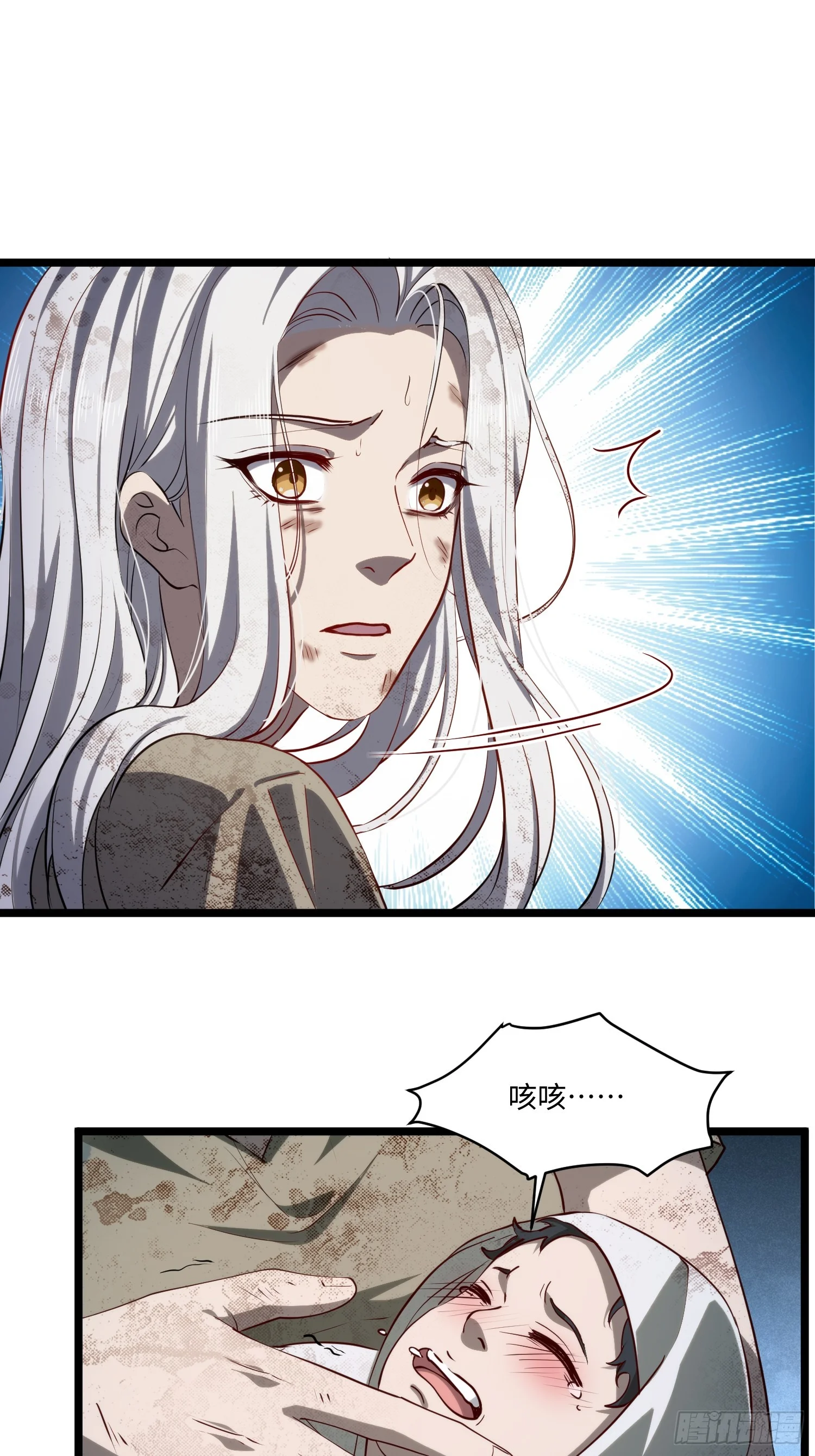 22 第10页