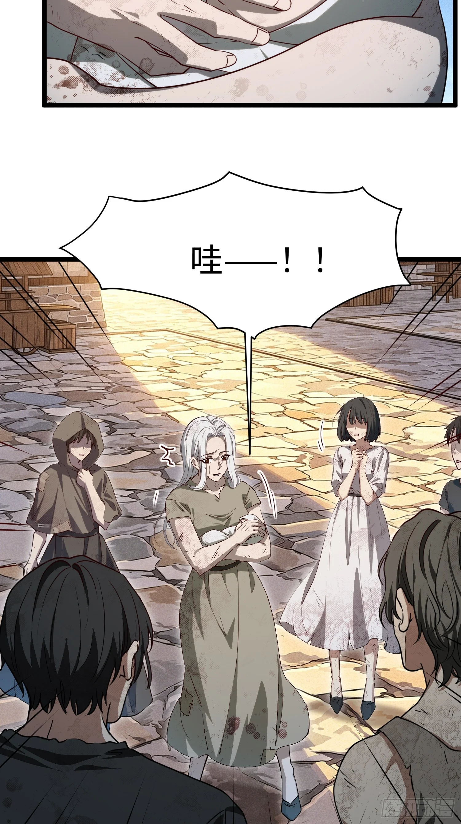 22 第11页