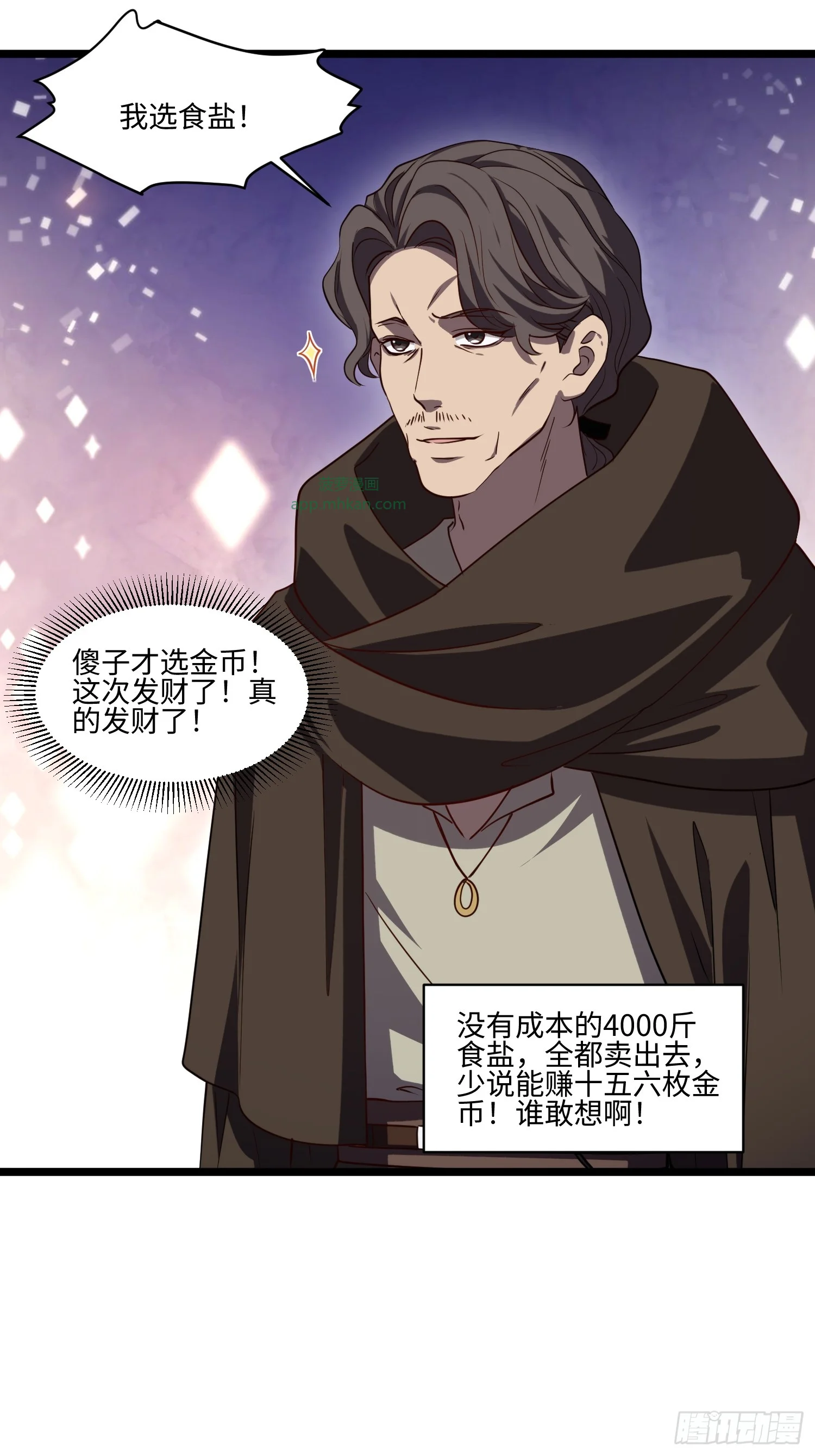 22 第21页
