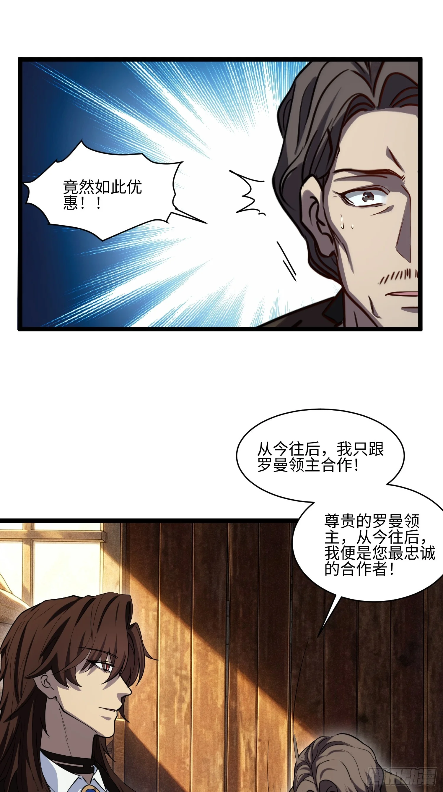 22 第23页