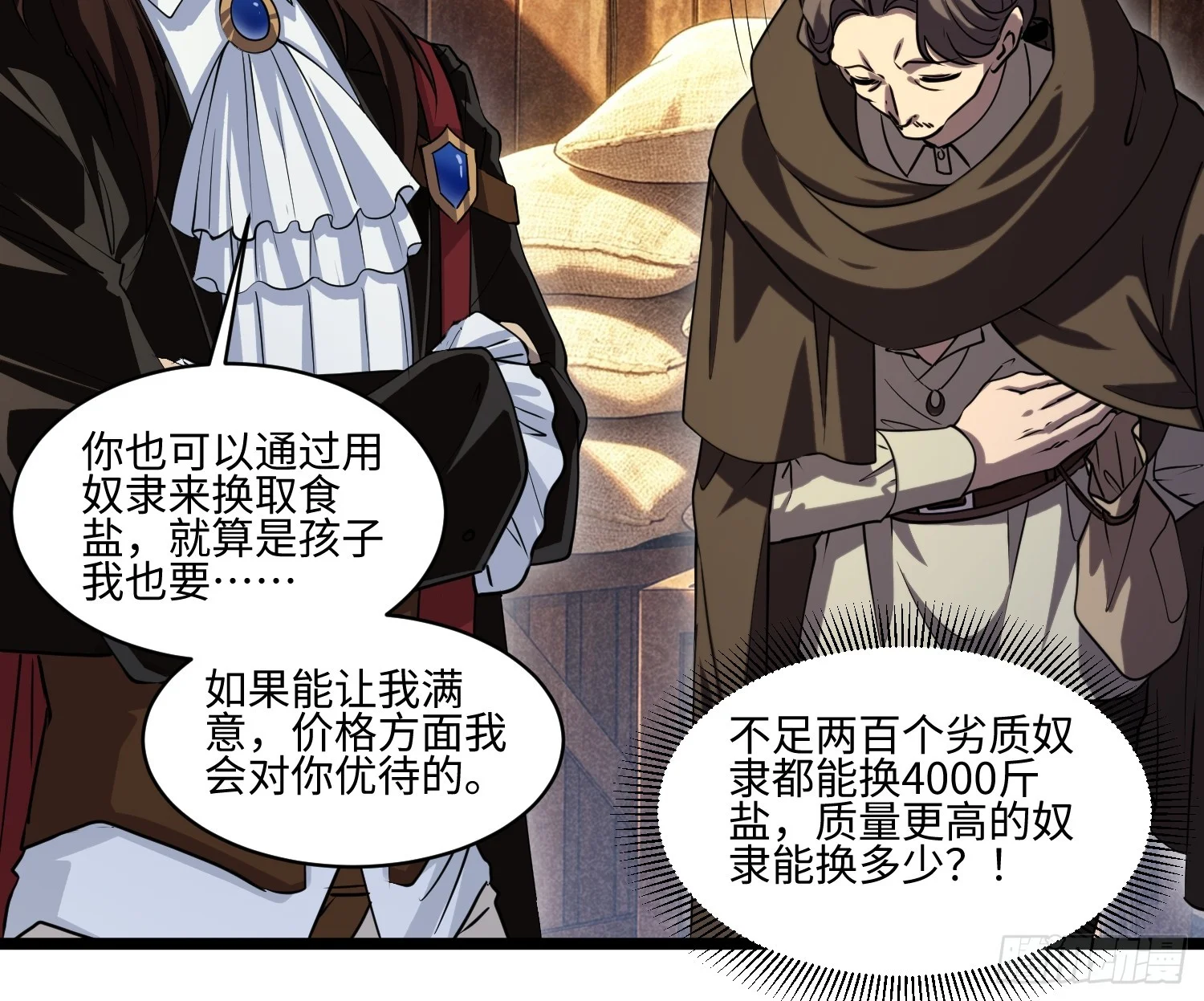 22 第24页