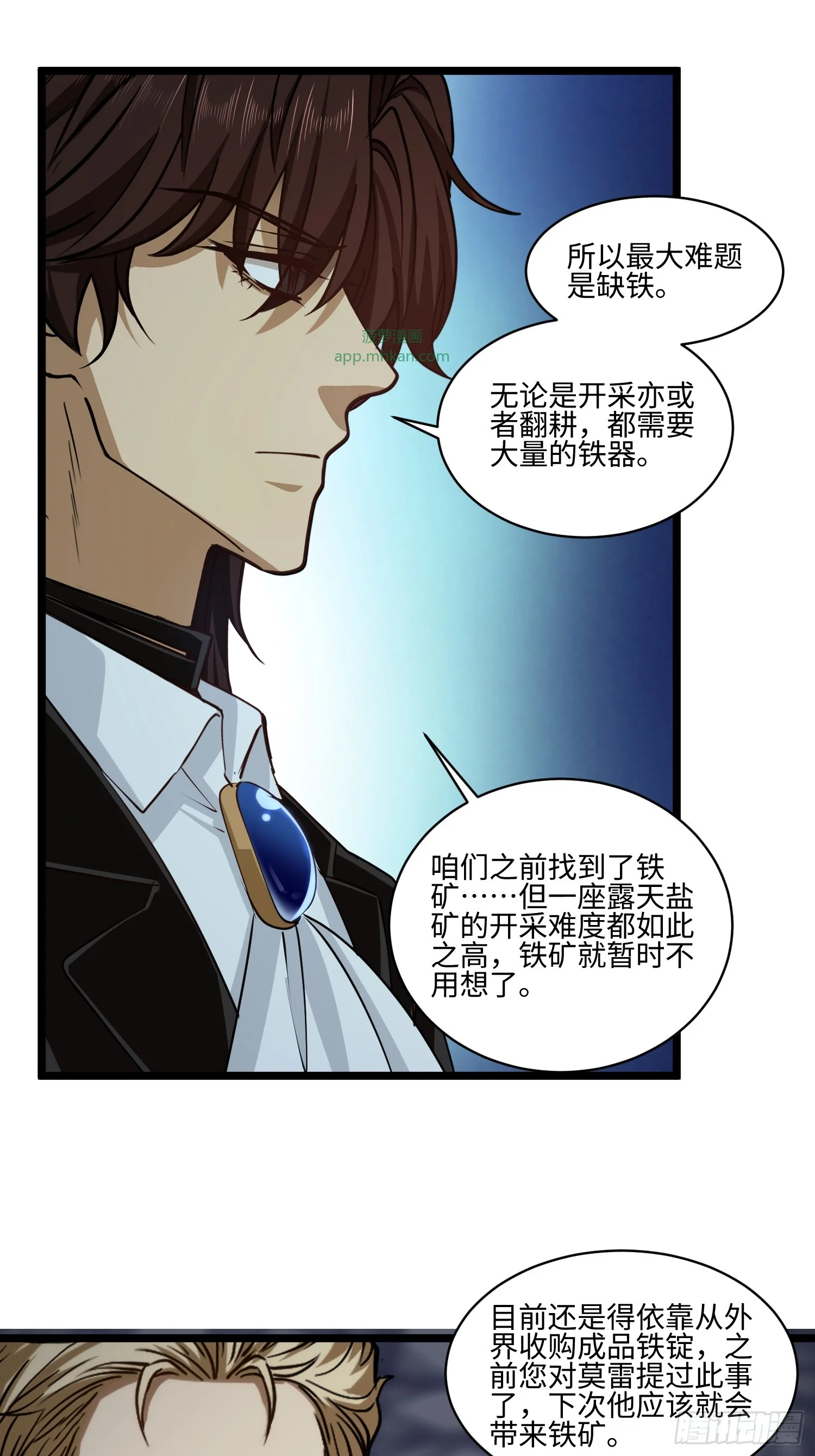 22 第30页