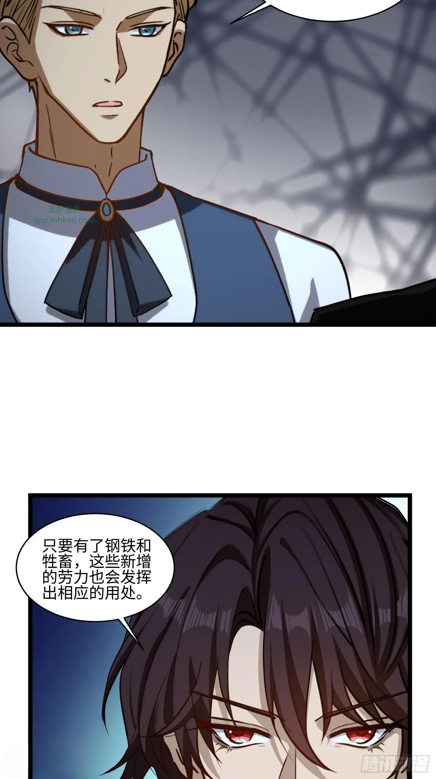 22 第31页
