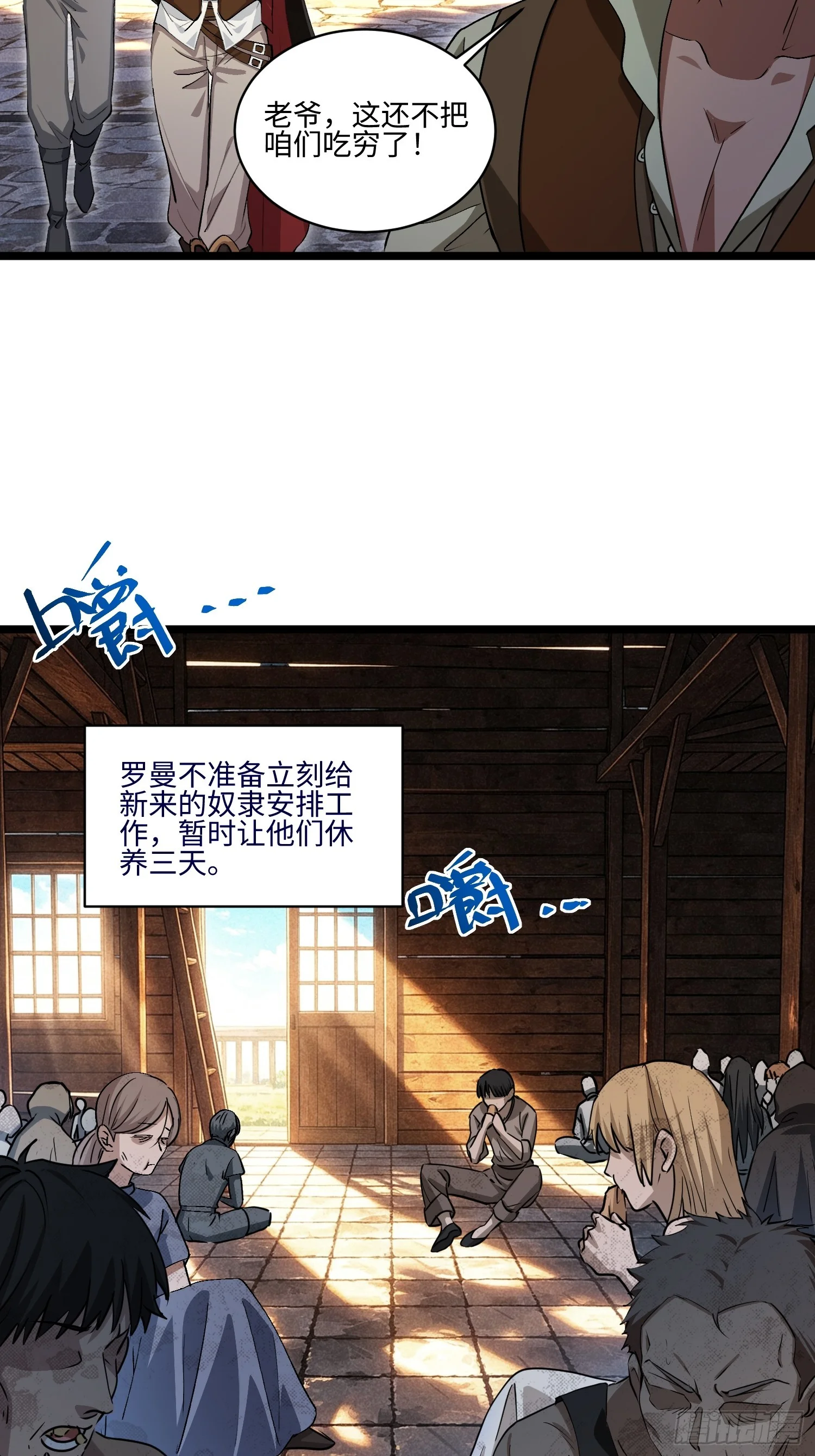 22 第35页