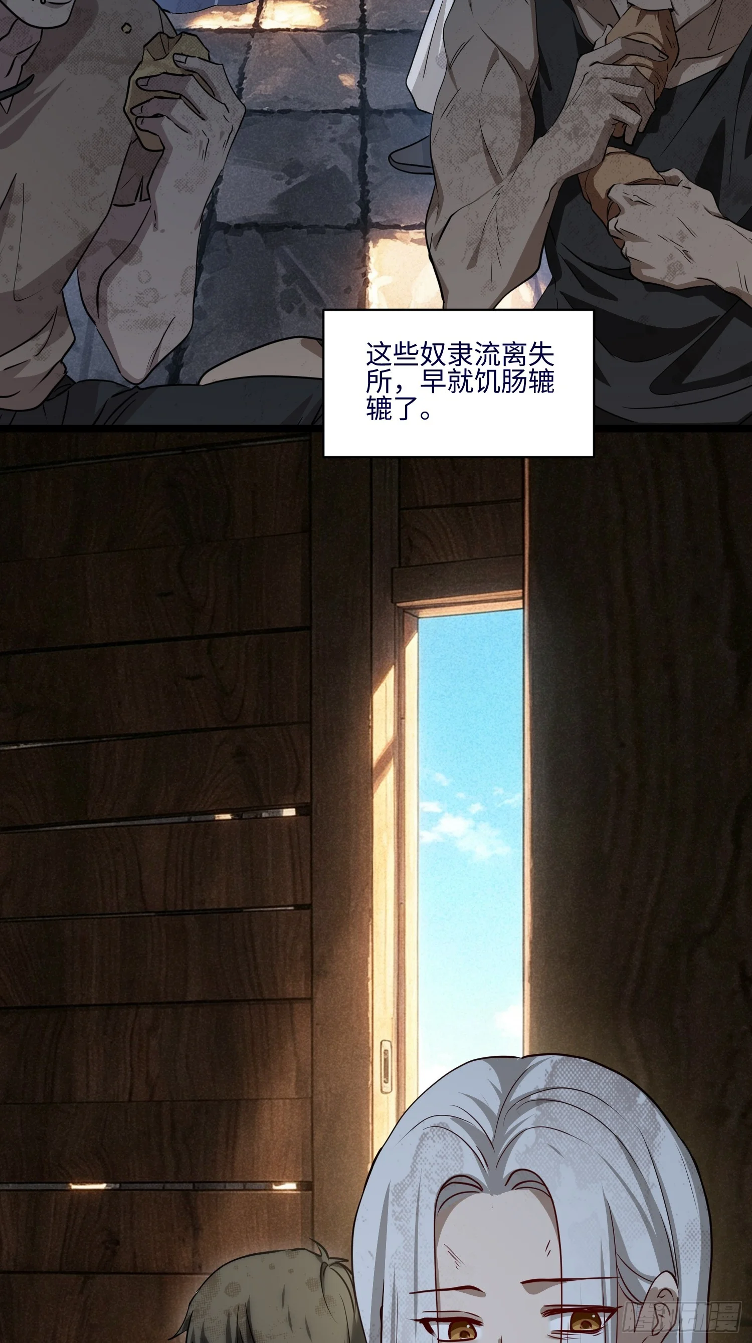 22 第36页