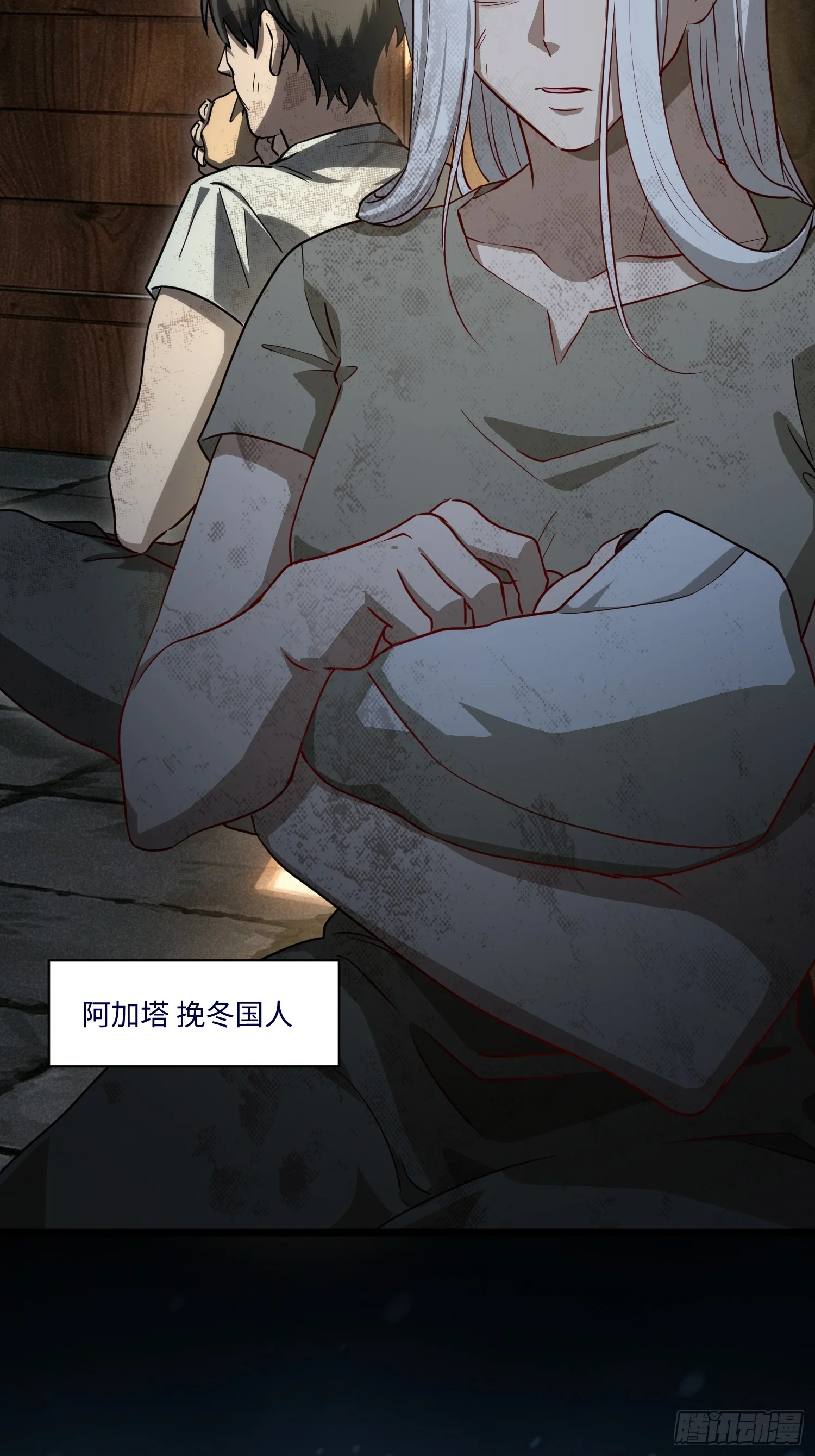 22 第37页